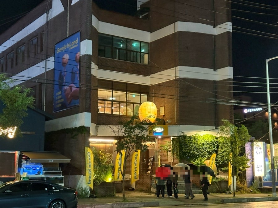 감자아일랜드 춘천 사진 2