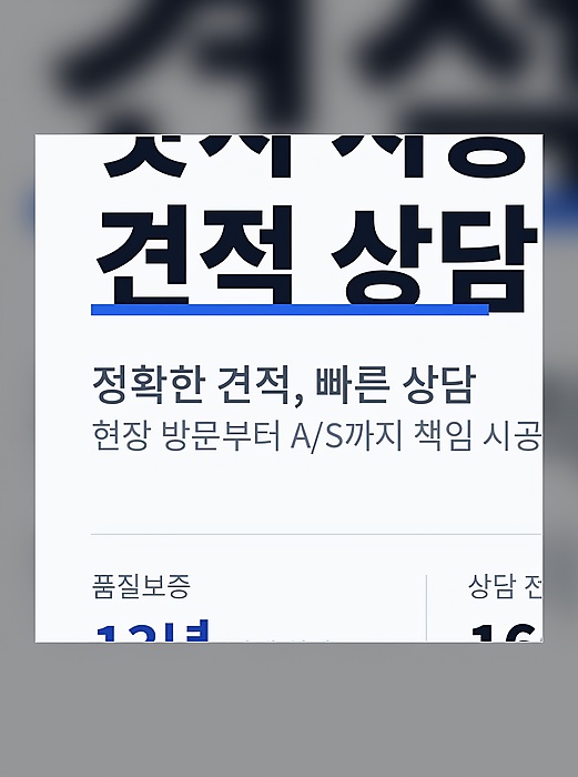 만복 사진 3