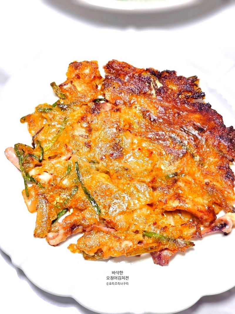 오징어 김치전 황금레시피 바삭하게 만드는법 김치부침개 간장