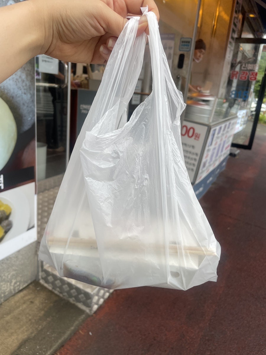 신바람난찐빵만두 사진 4