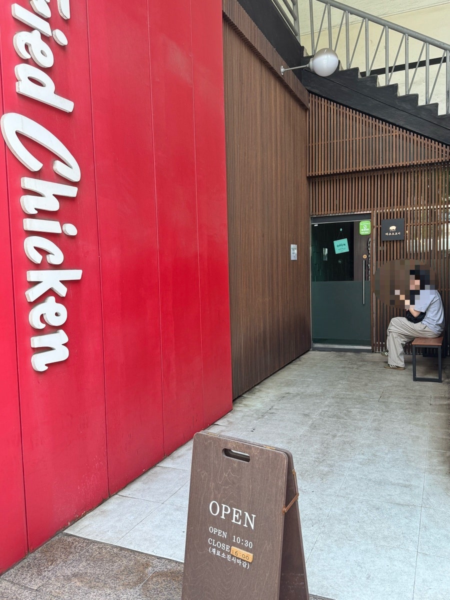 카츠오모이 일산점 사진 2