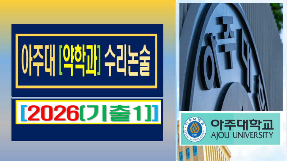 대치삼보학원 사진 5