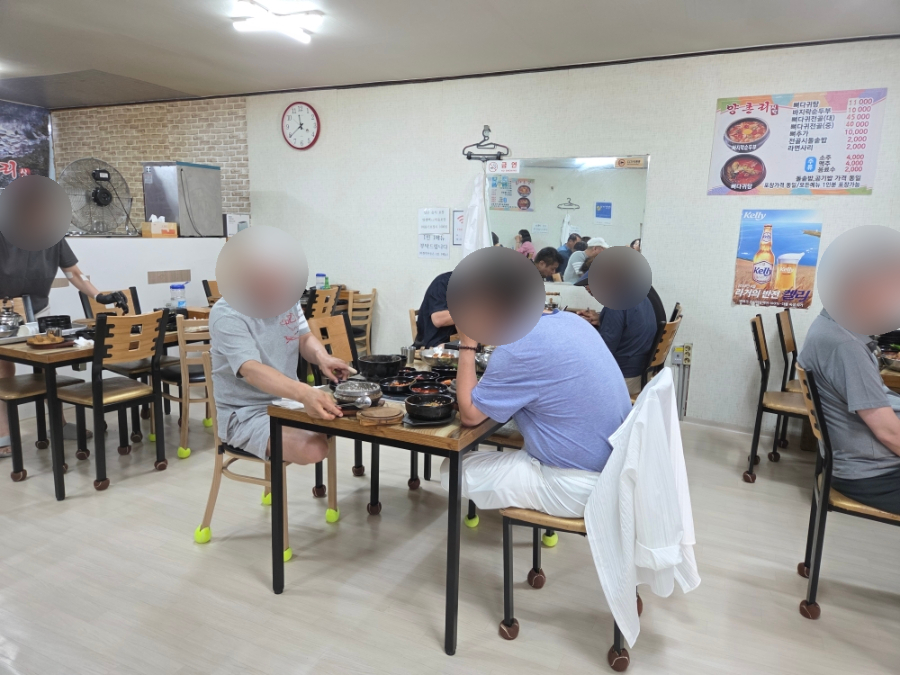 양촌리식당 사진 6
