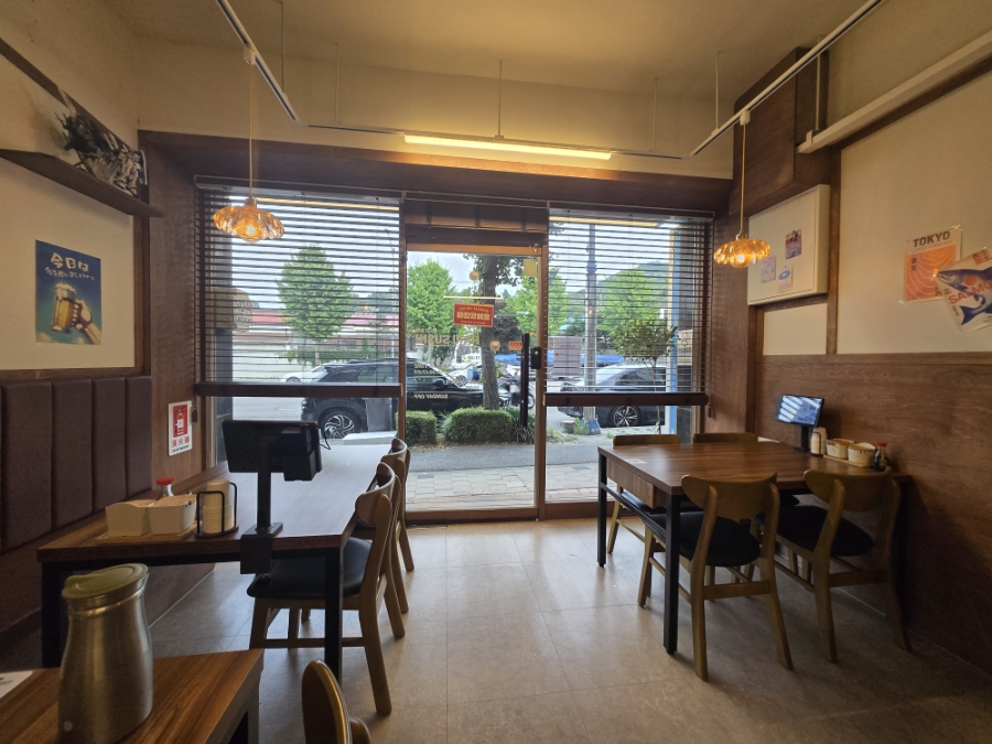 하리초밥 사진 4