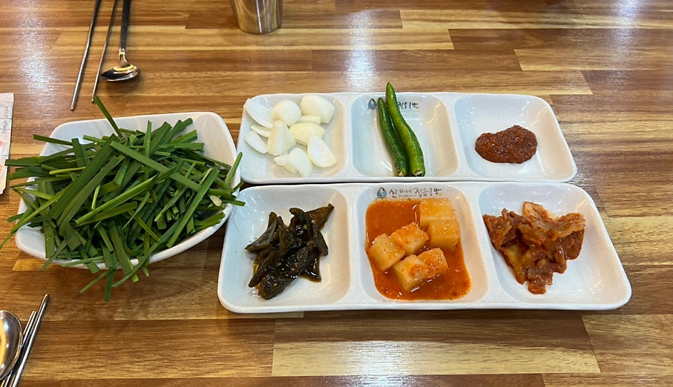 신가네정읍국밥 고창점 사진 4