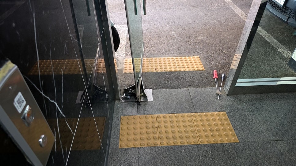 길목 사진 4