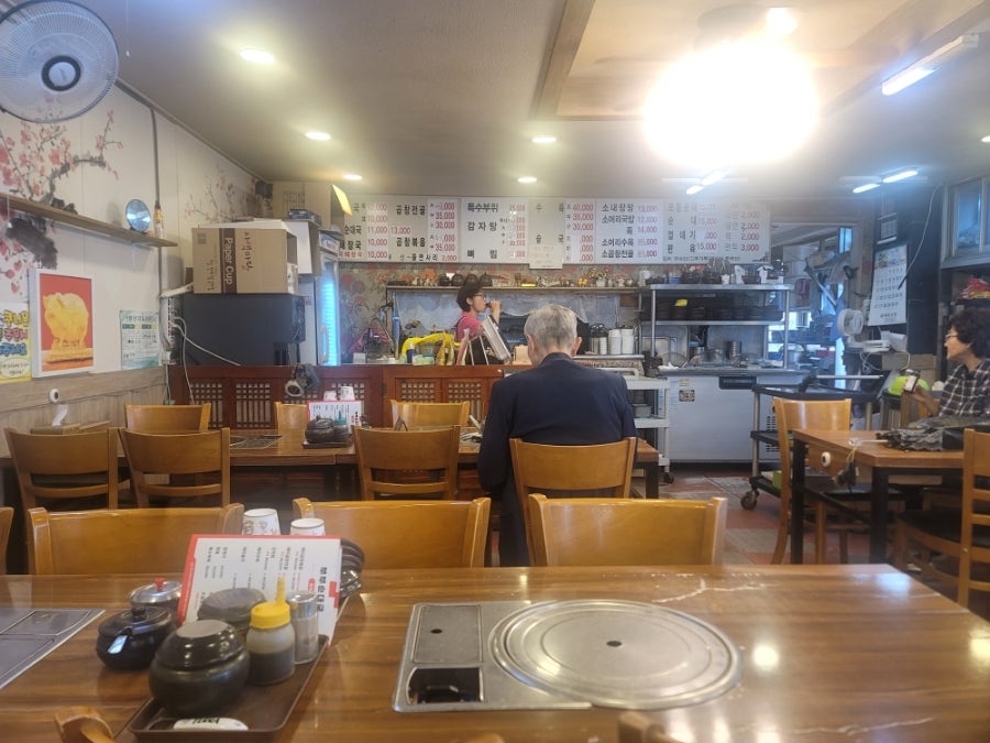 부부순대국 사진 6