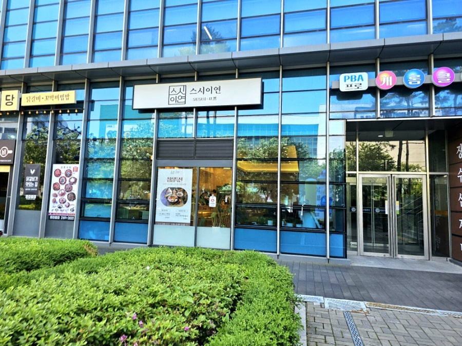 60계치킨 서울독산점 사진 2