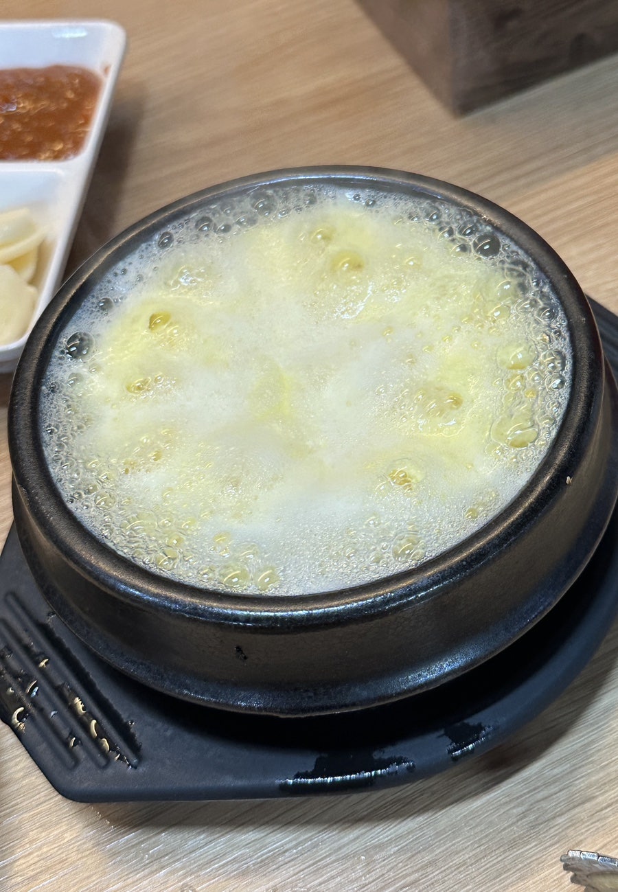 신가네 사진 6
