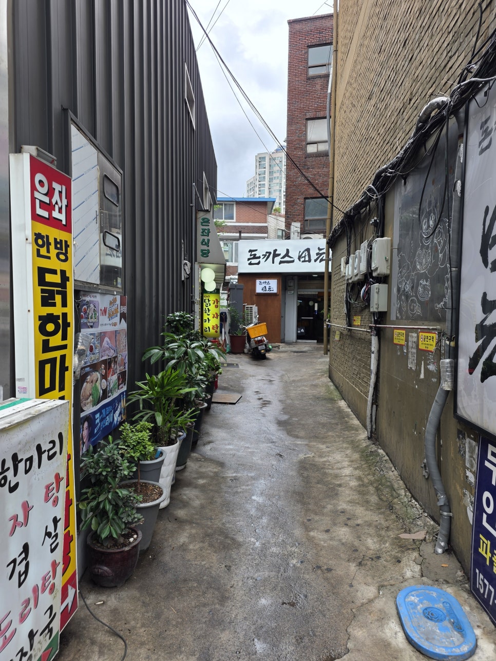 은좌식당 사진 1