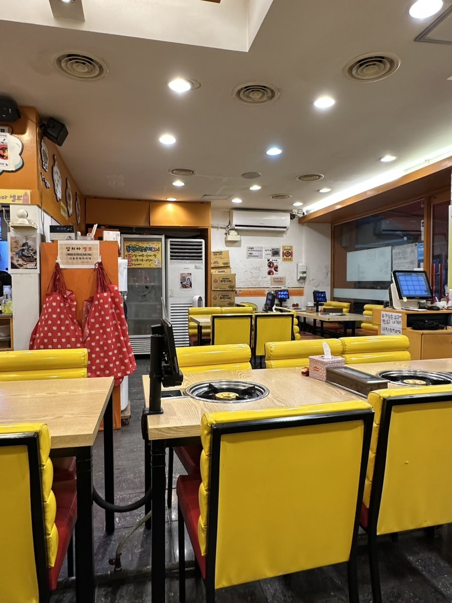 동떡이즉석떡볶이 아주대점 사진 5