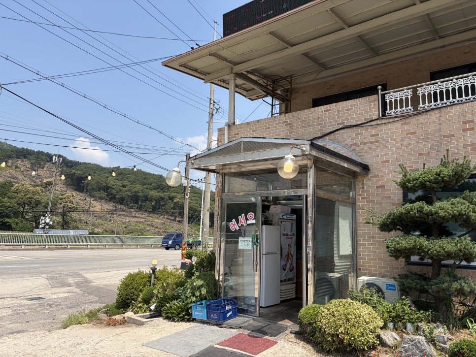 다솔가든 사진 2