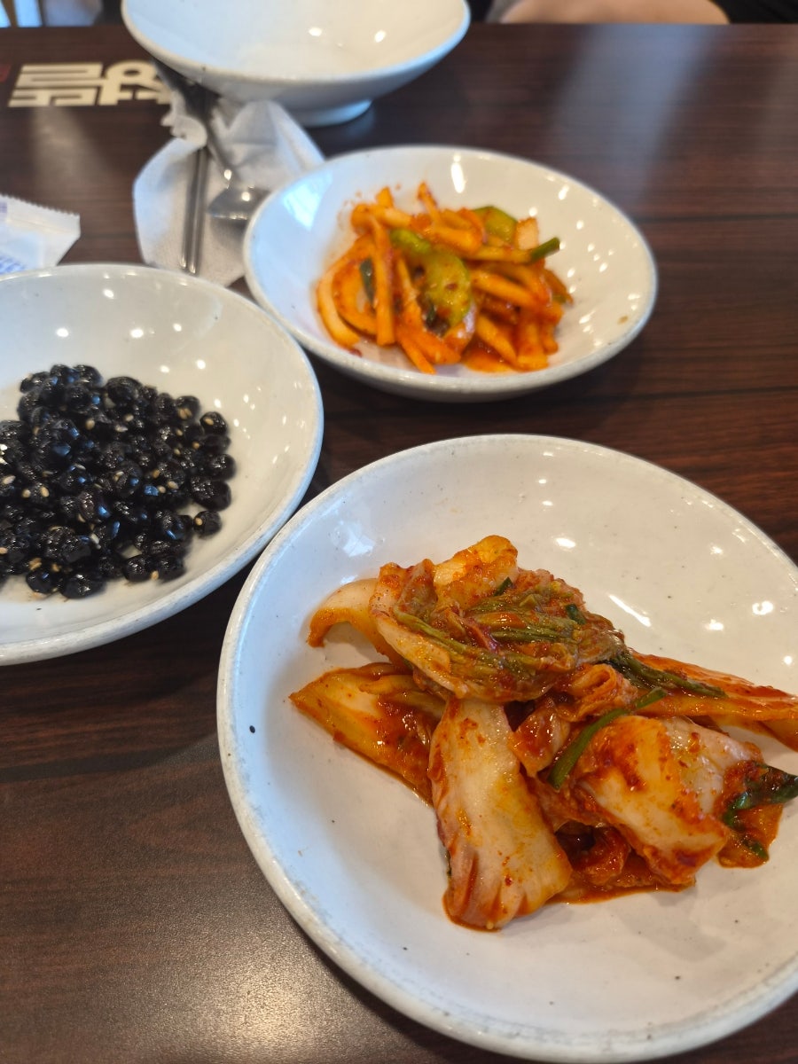 청뜰 사진 2