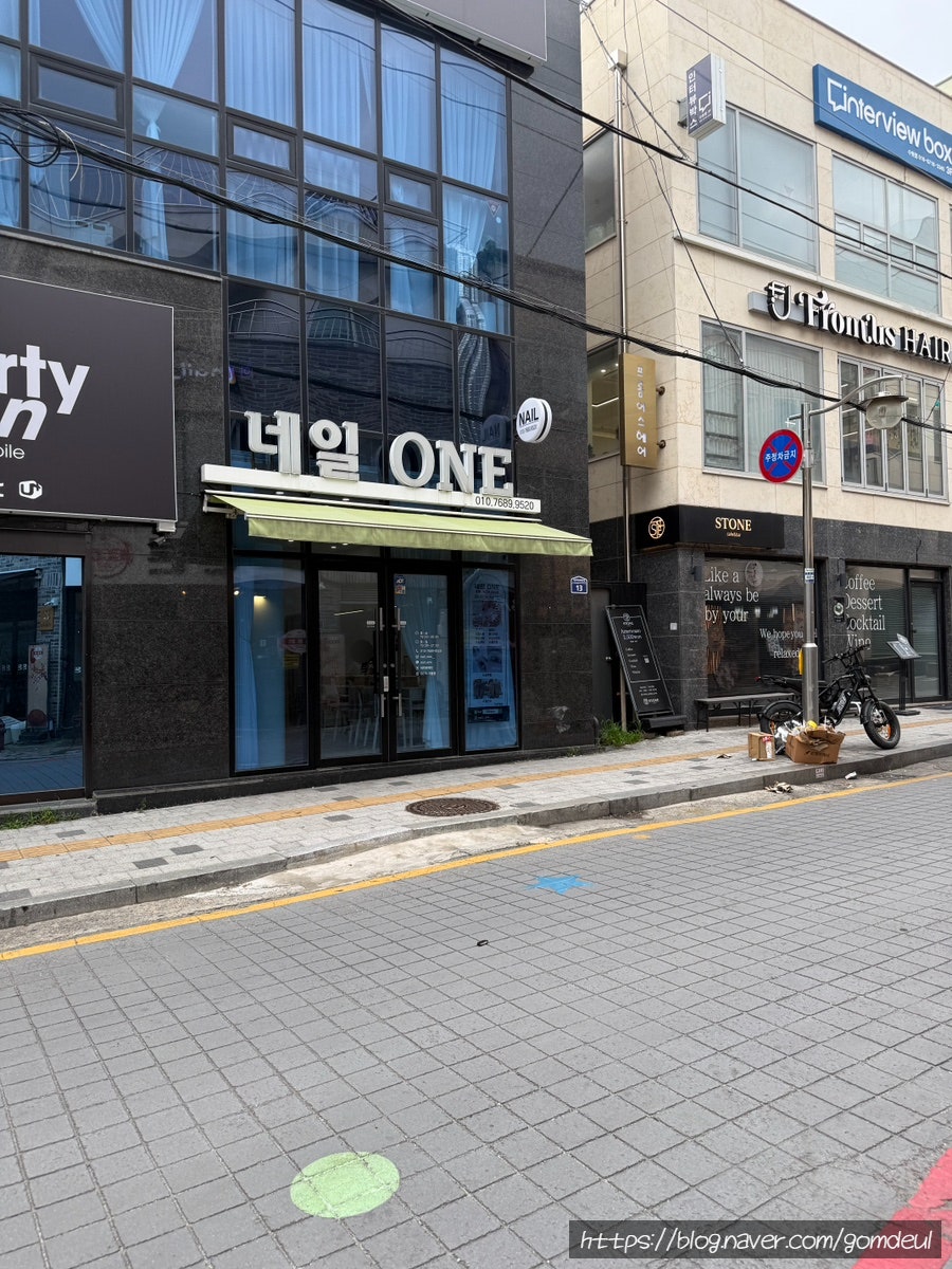 선주가 수원역점 사진 4