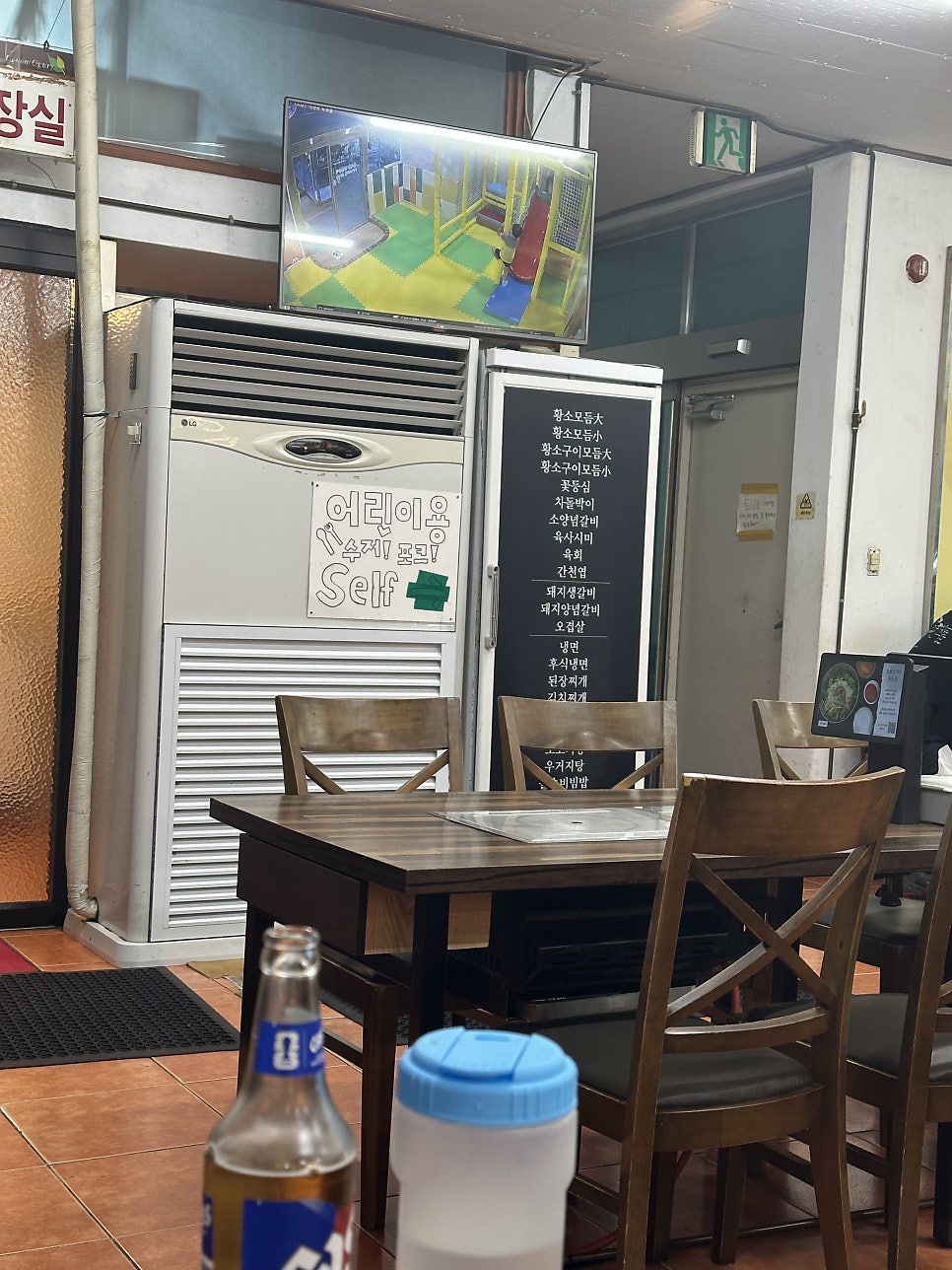 도남오거리식당 사진 2