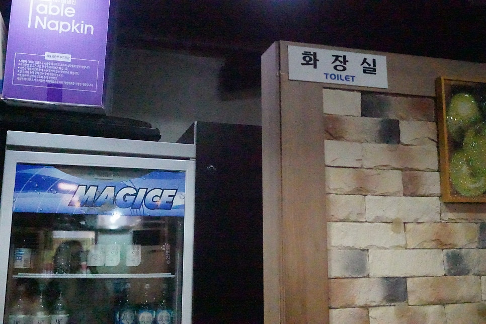 언니네삼겹살 사진 5