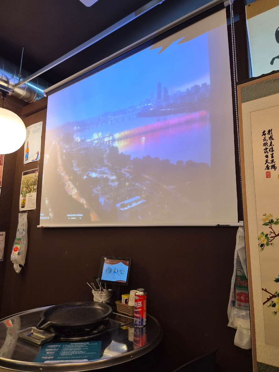 청천뒷고기 사진 3