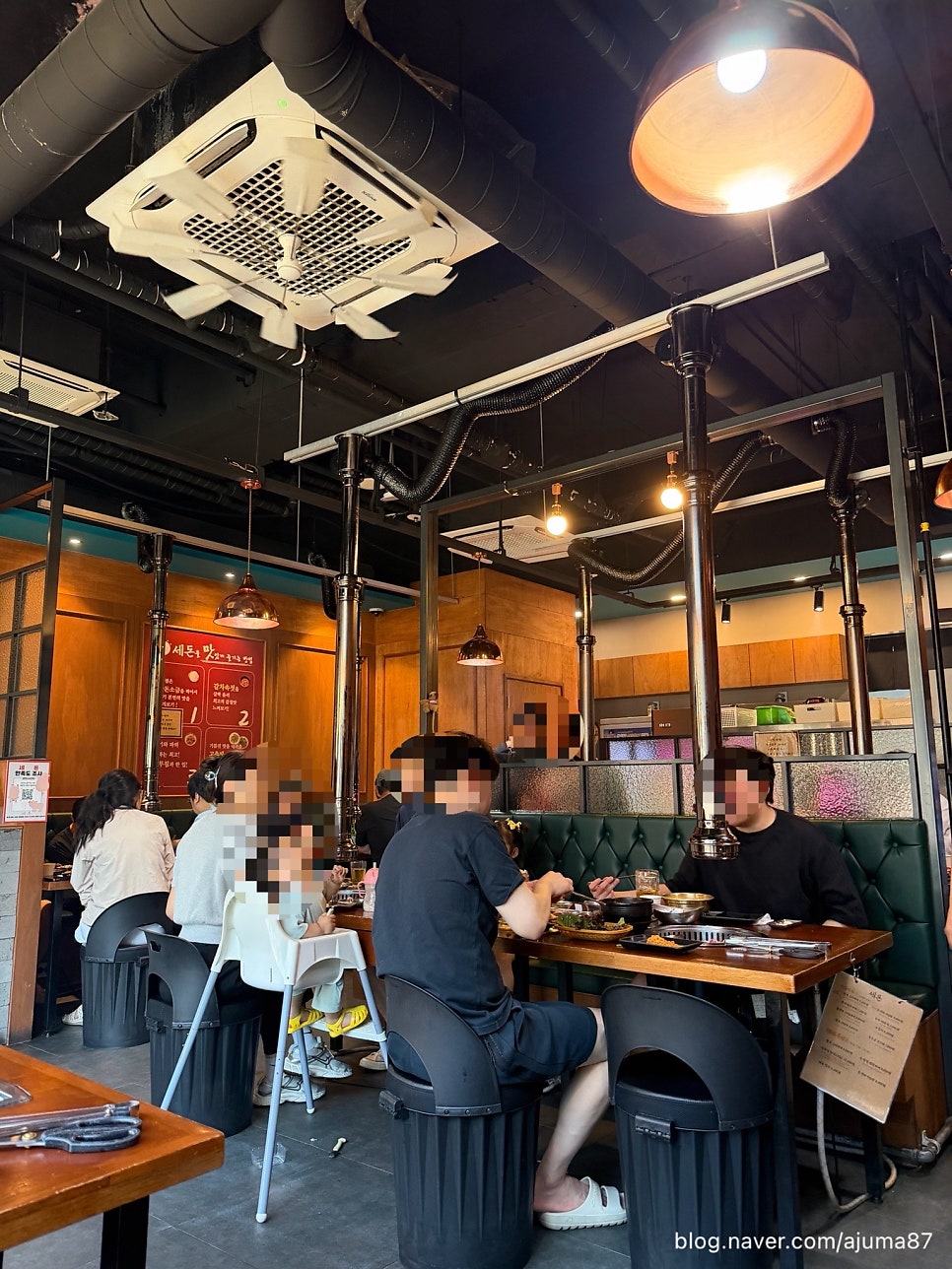 세돈 청라본점 사진 3