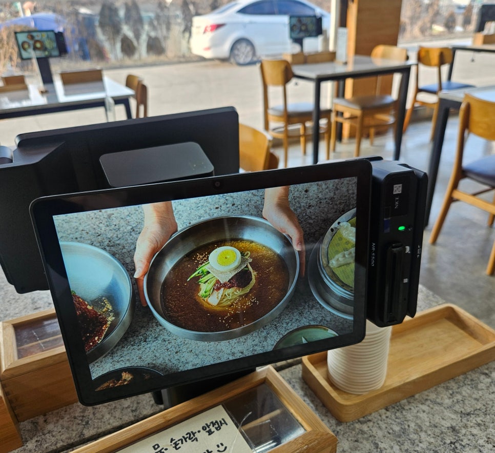 국수집 사진 5