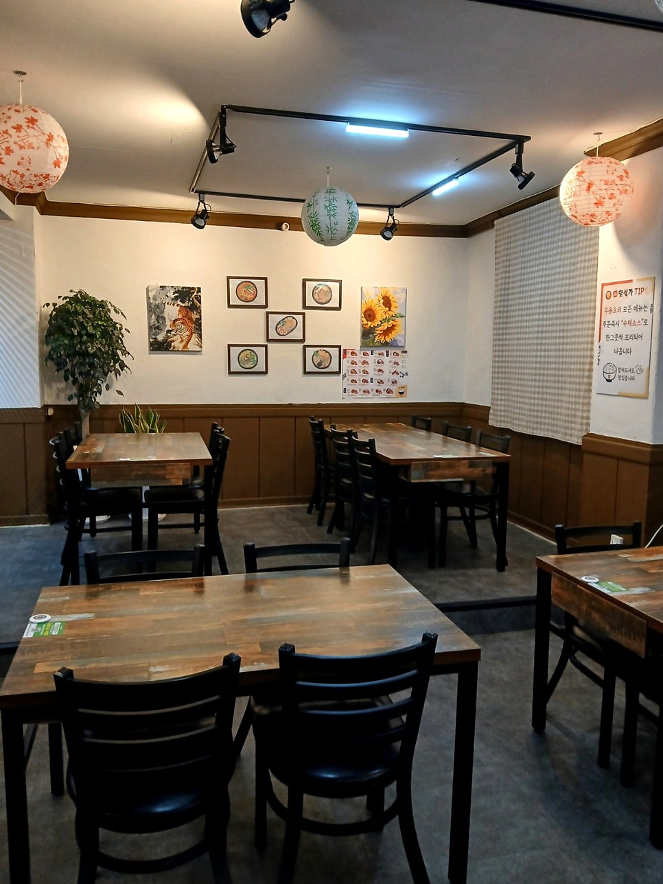 담설가 사진 2