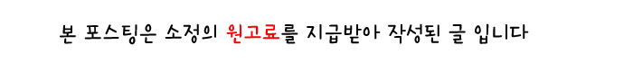 도리안그레이 사진 1