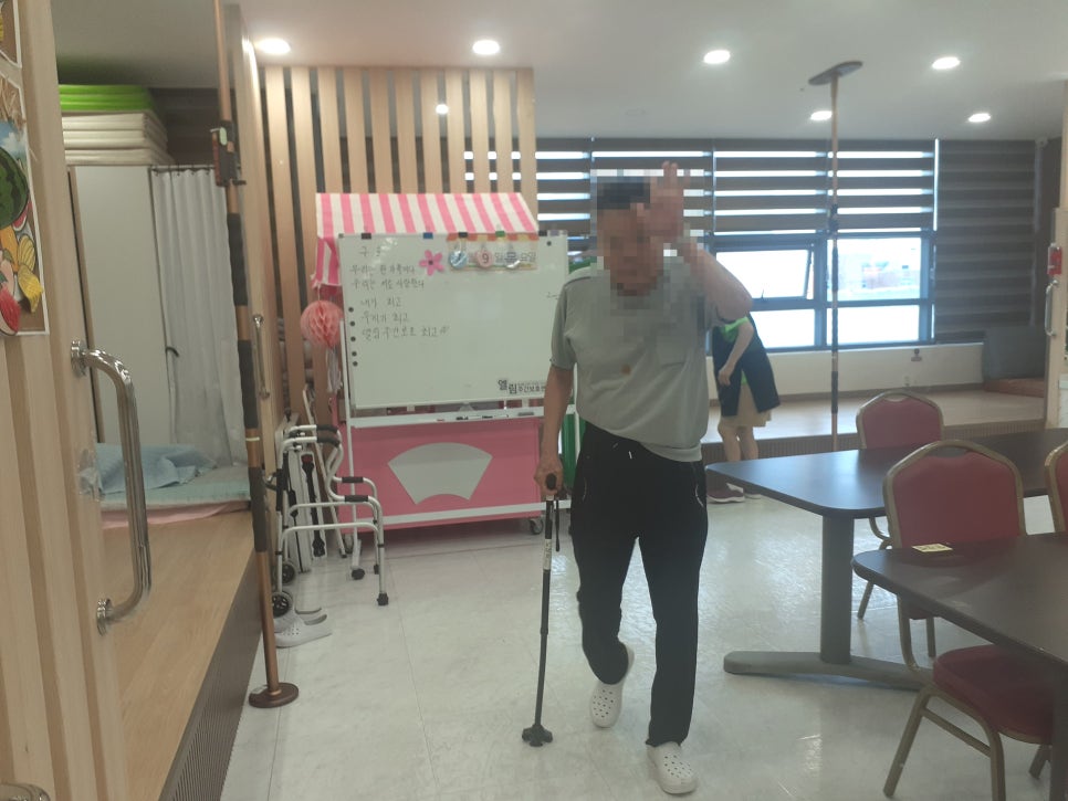 오늘집밥 사진 4