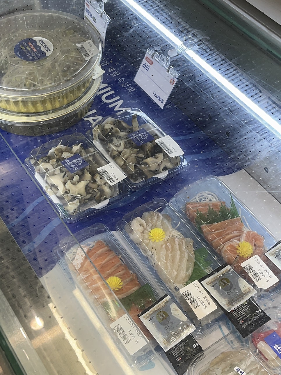 소금수산 본점 사진 5