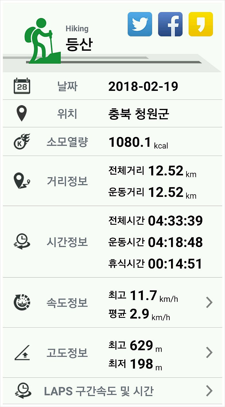 학당산 사진 5