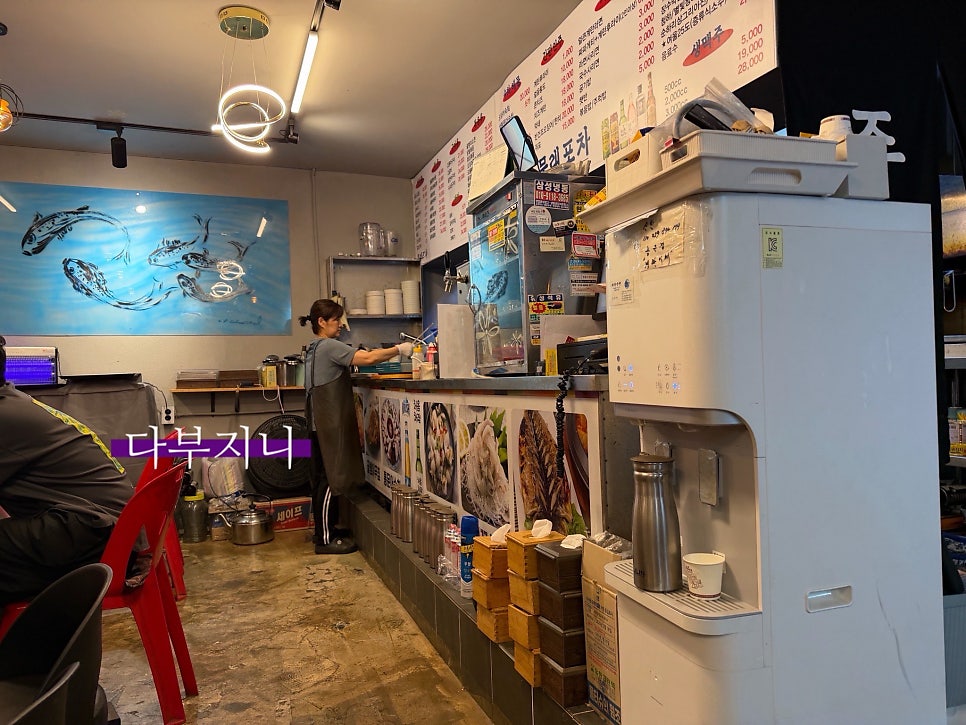 물래포차 사진 2