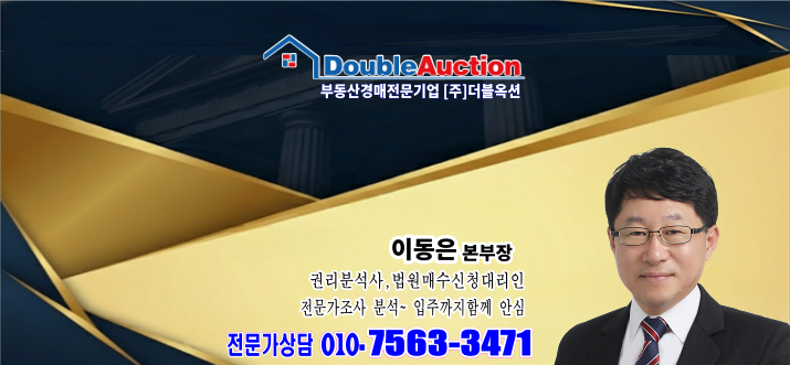 Kapeoksan photo 4