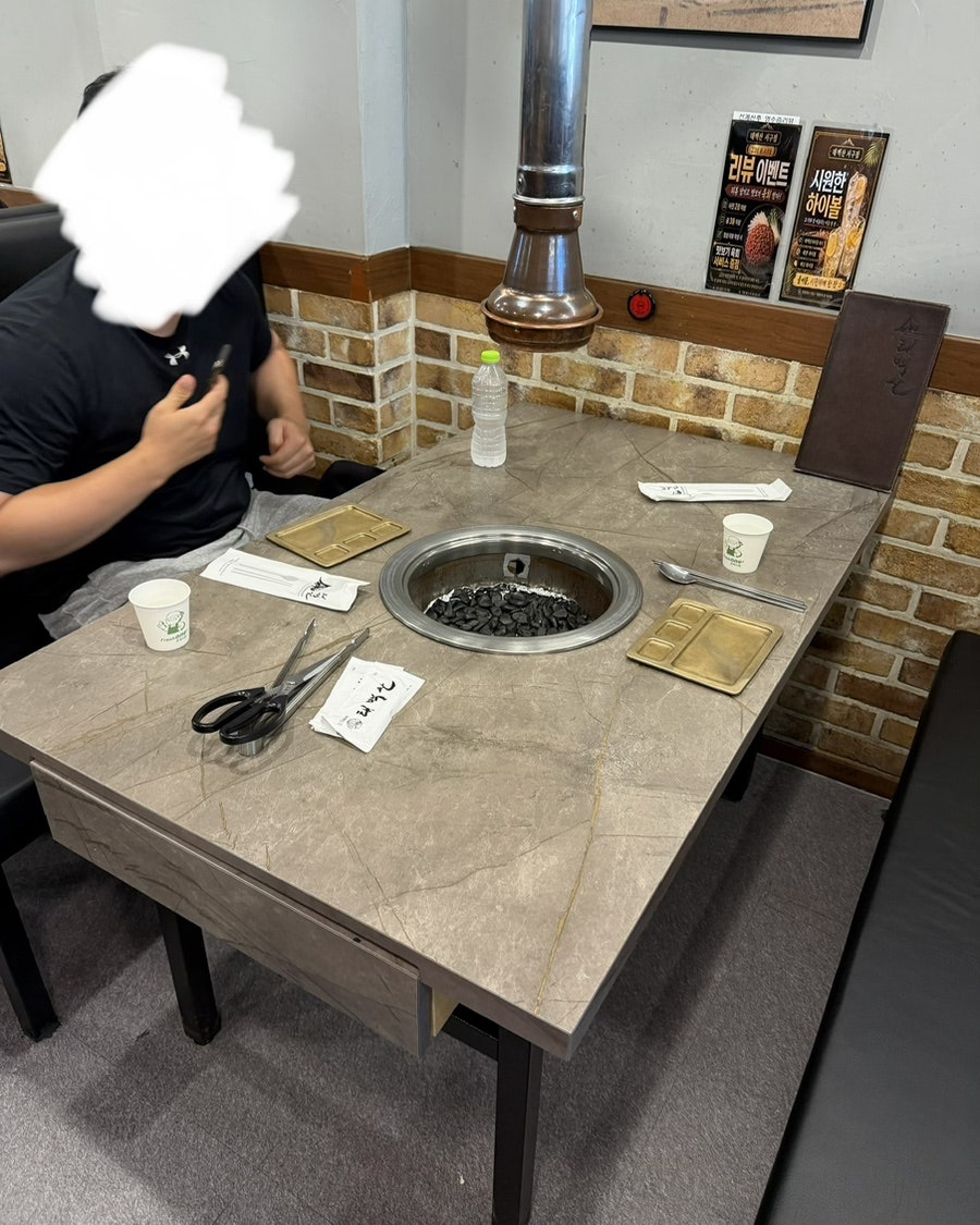 태백산 서구점 사진 6