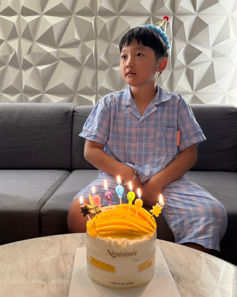 아티제 분당서현점 사진 2