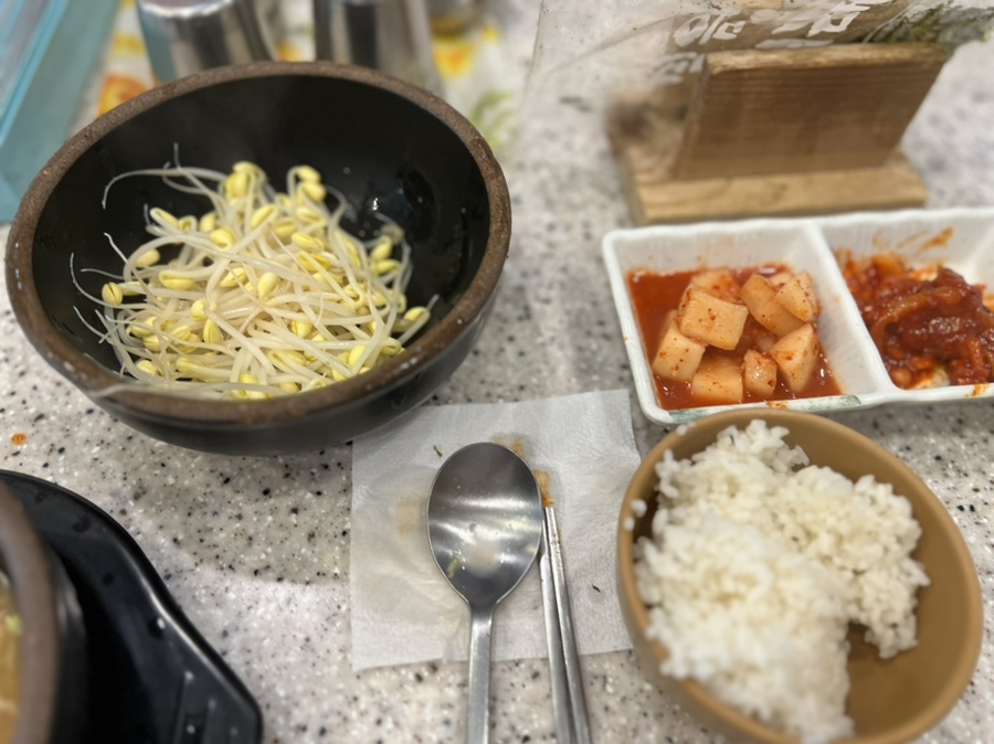 전주제일옥 사진 6