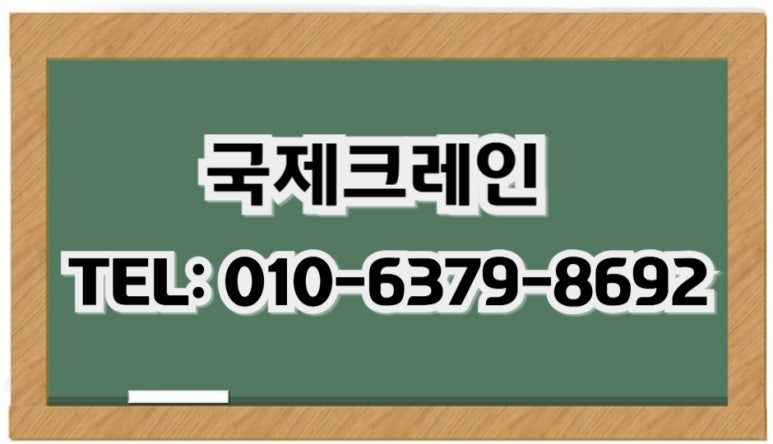 강촌레일파크 경강 레일바이크 사진 7
