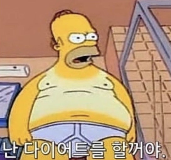 하남돼지집 안양범계점 사진 1