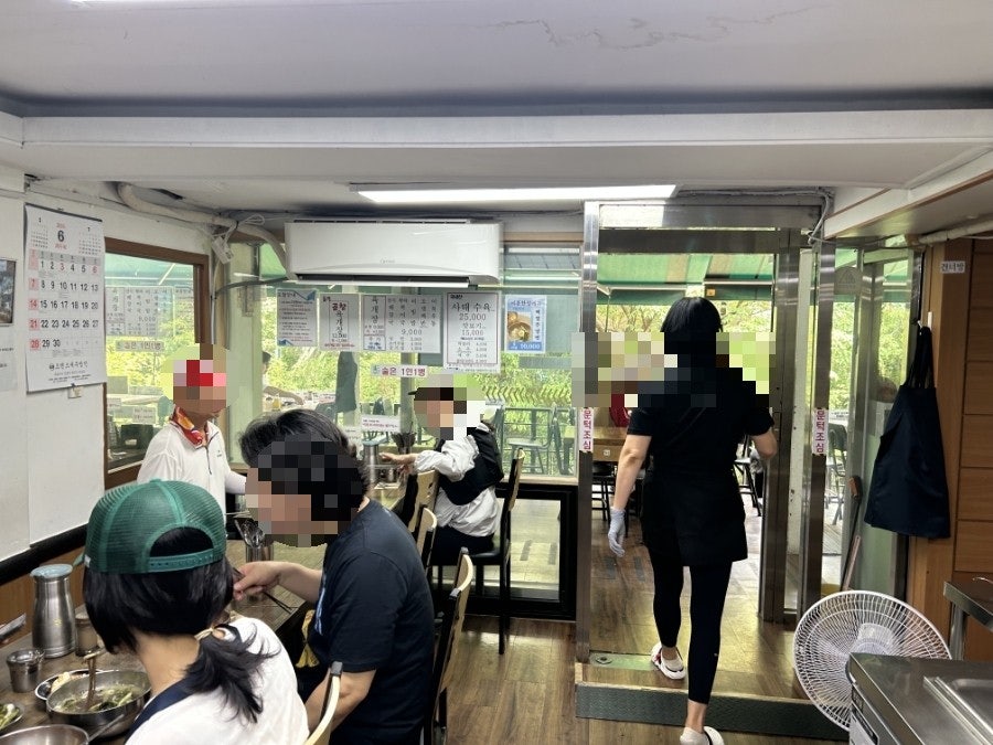 샘터마루 사진 4