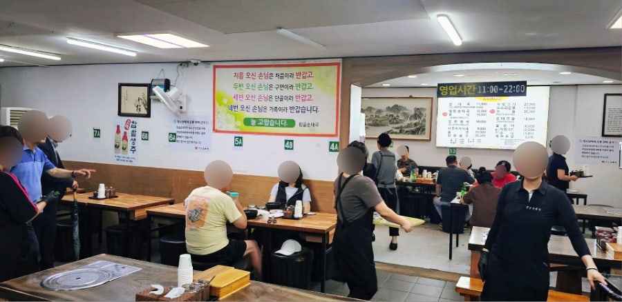 탑골순대국 사진 2