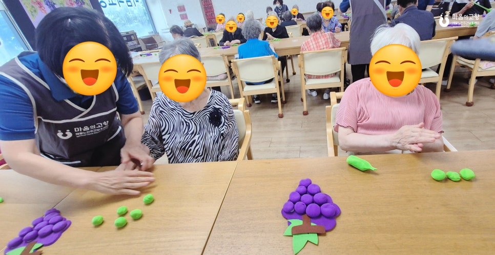 고향집 사진 3