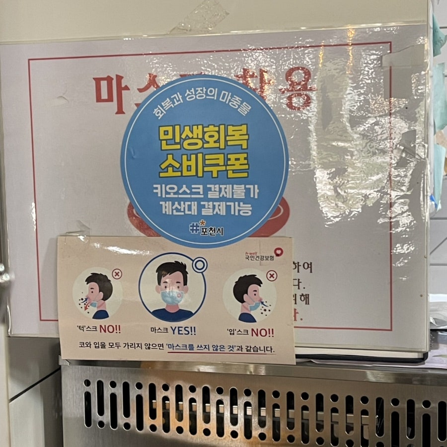 카페메르엠 사진 5