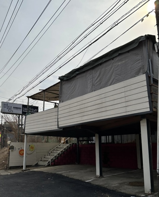 일박펜션 사진 3