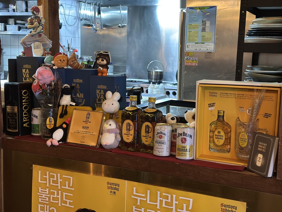 이진칸 사진 4