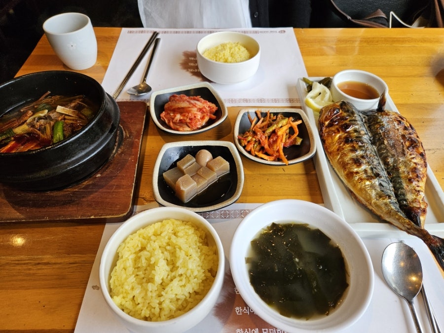더함 사진 1