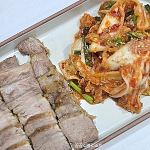 1인분 수육 만들기 1인분 보쌈  돼지고기 수육 레시피 돼지고기 냄새 없이 삶는법 목살 수육 ....