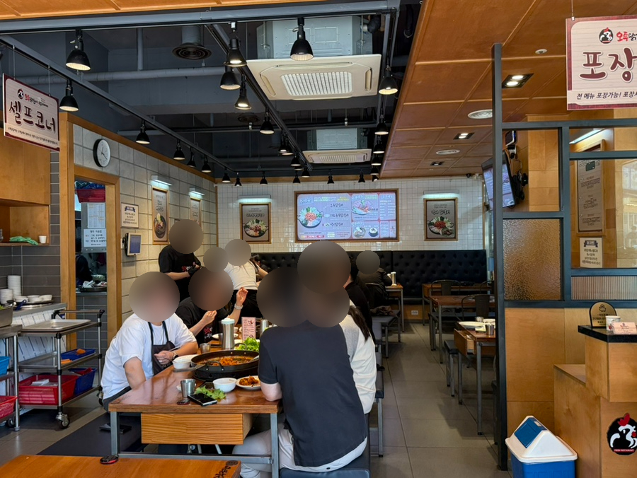 오투닭갈비&부대찌개 포일점 사진 3