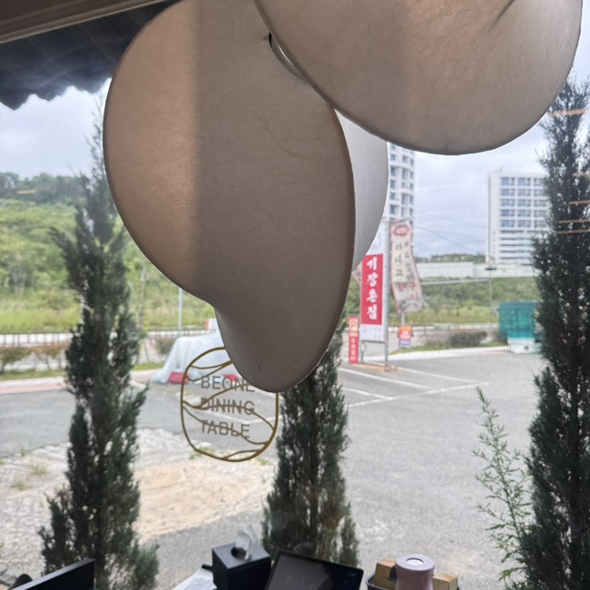 비원식탁 사진 4