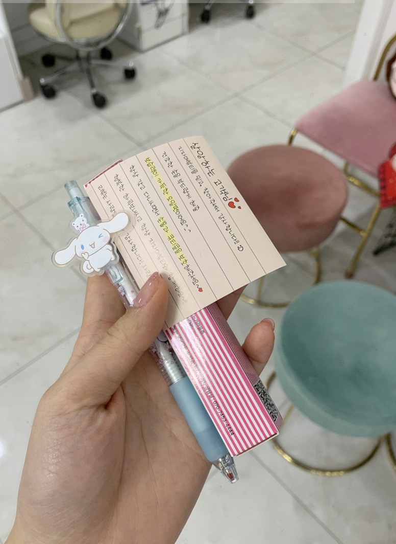 지자매뷰티 사진 3