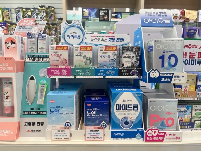 프렌즈 아이드롭 쿨 | 약국 인공눈물 추천, 왜 한 달만 사용해야 할까?