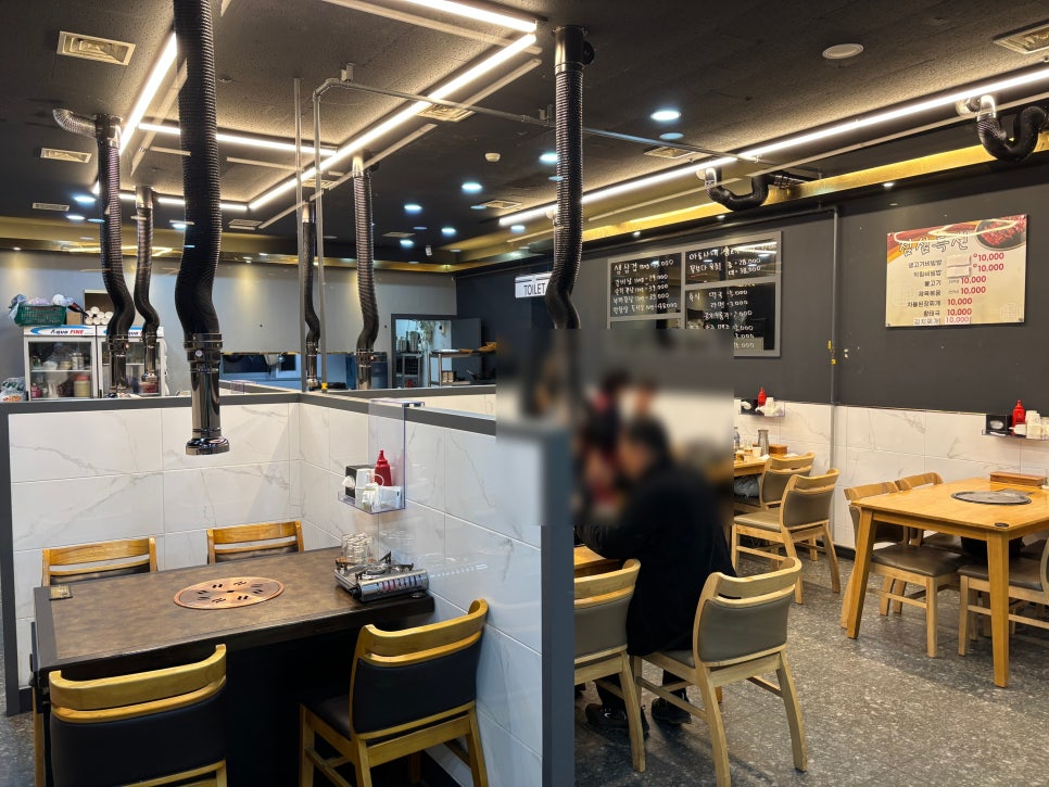 자매식육식당 사진 3