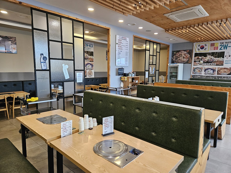 고래해물칼국수 사진 5
