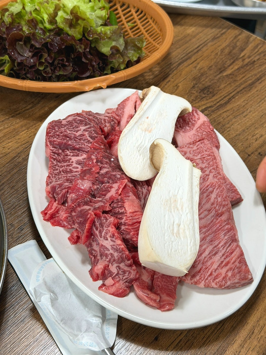 한우마을정육식당 사진 3